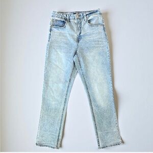 Frye Straight leg denim jeans